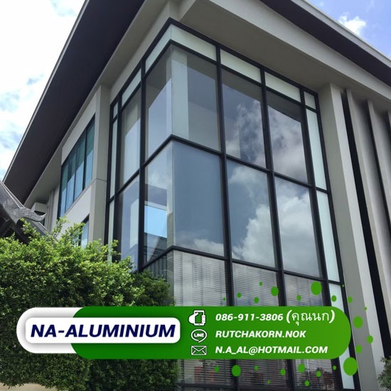 ติดตั้งกระจกอลูมิเนียม เชียงใหม่ ติดตั้งกระจกอลูมิเนียม เชียงใหม่ 