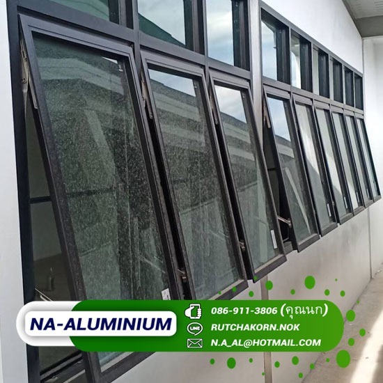 รับติดตั้งหน้าต่างบานกระทุ้ง เชียงใหม่ รับติดตั้งหน้าต่างบานกระทุ้ง เชียงใหม่ 