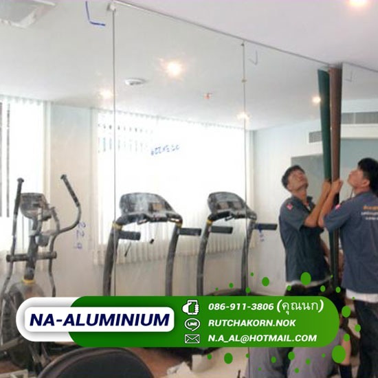 รับติดตั้งกระจกติดผนัง ฟิตเนส เชียงใหม่ รับติดตั้งกระจกติดผนัง ฟิตเนส เชียงใหม่ 
